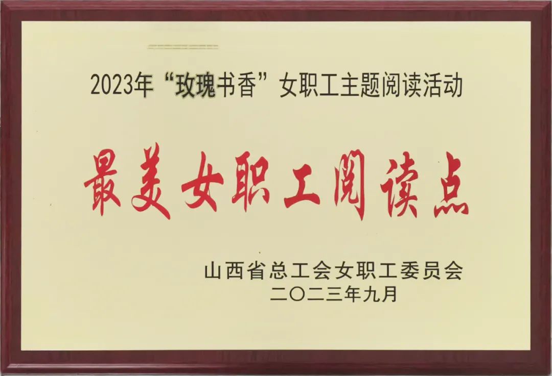 圖片 圖片