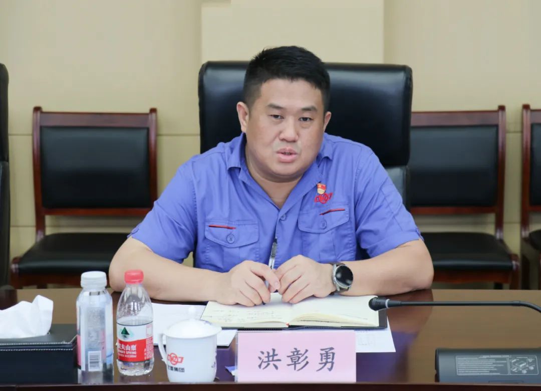 圖片 圖片